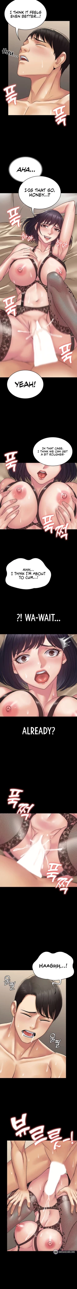 Page 306 of Succubus System