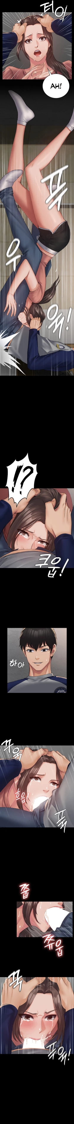 Page 33 of Succubus System