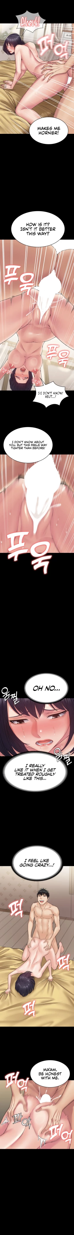 Page 355 of Succubus System