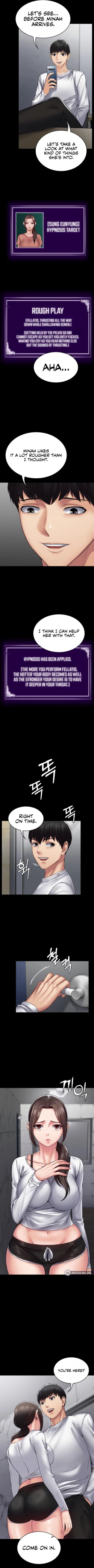 Page 410 of Succubus System