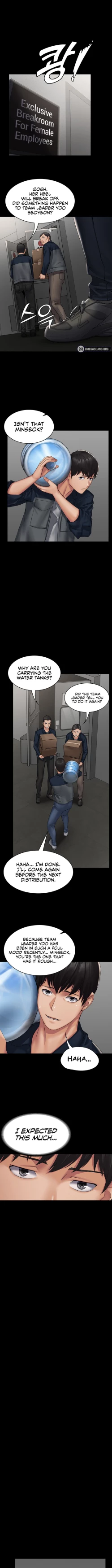 Page 45 of Succubus System