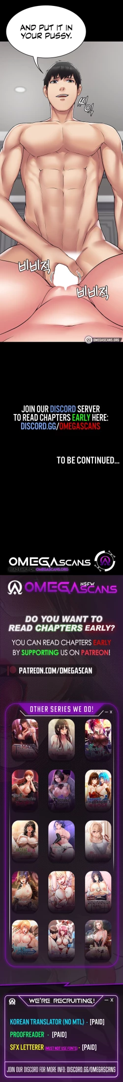 Page 492 of Succubus System