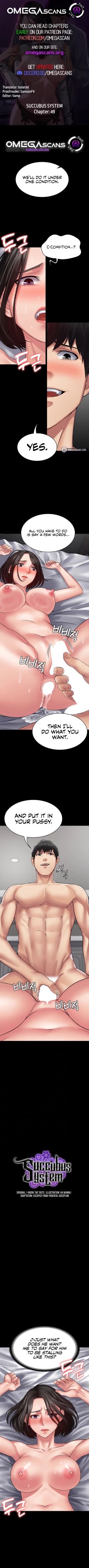 Page 493 of Succubus System