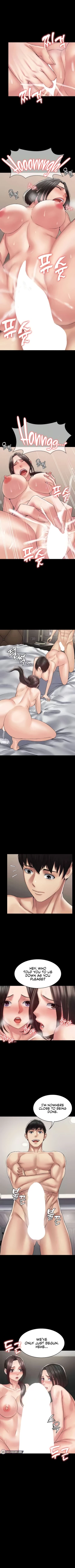 Page 574 of Succubus System