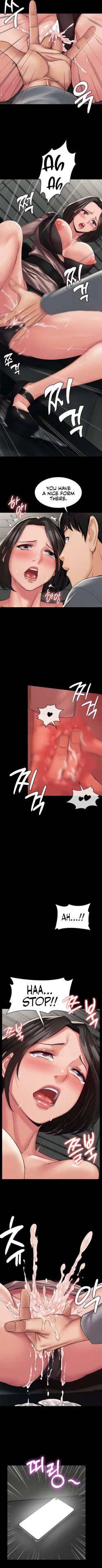 Page 79 of Succubus System