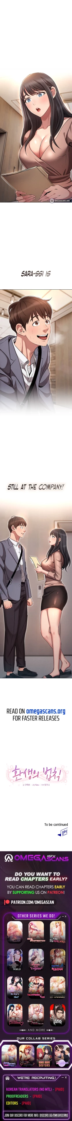 Page 19 of Law Of Reincarnation