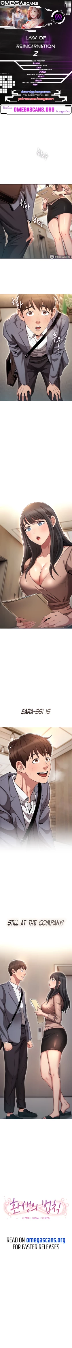 Page 20 of Law Of Reincarnation