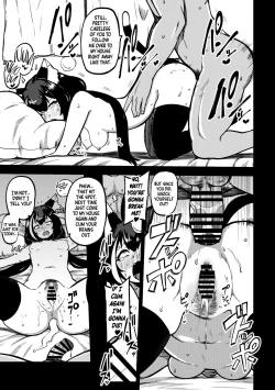 Page 23 of PriConne Matometeokou kana tte