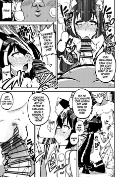 Page 33 of PriConne Matometeokou kana tte