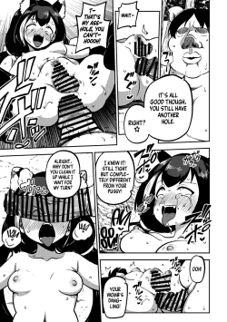 Page 41 of PriConne Matometeokou kana tte