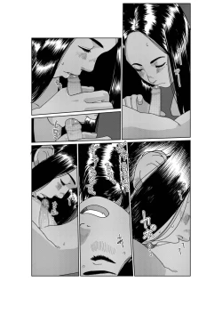 Page 30 of Asaki Yumemishi