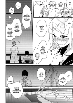 Page 11 of All Green!