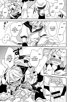 Page 24 of All Green!