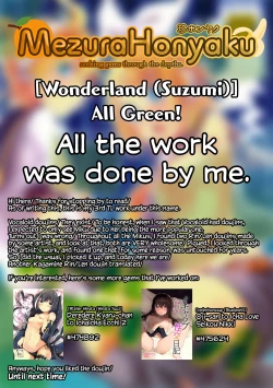 Page 35 of All Green!