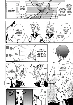 Page 5 of All Green!