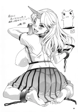 Page 33 of Dai 2 Kai Gensoukyou Ketsu Matsuri