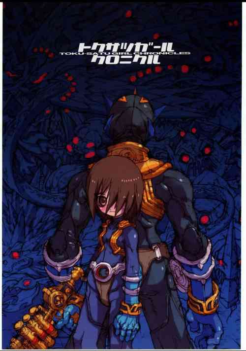Download Toku-satu Girl Chronicles