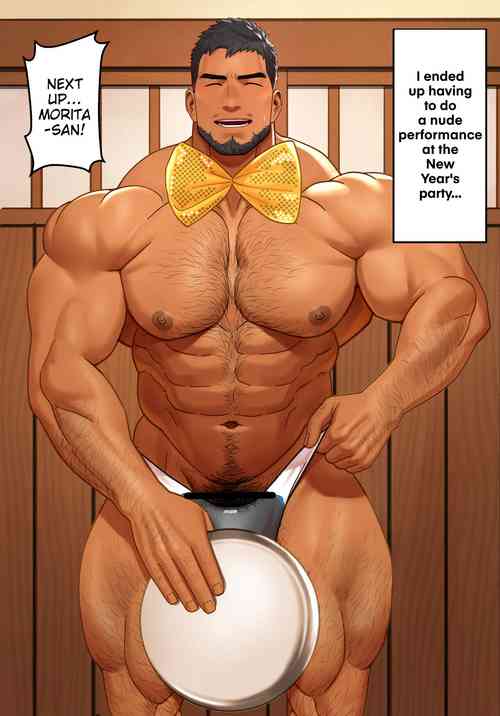 Download 100% Hirō Shite Shimatta Shin'nenkai | Showing 100% At The New Year's Party