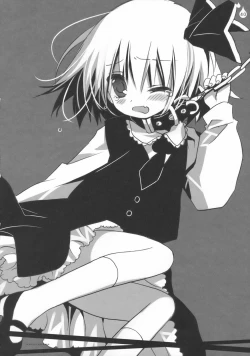 Page 40 of Ijimenai Dekudasai.