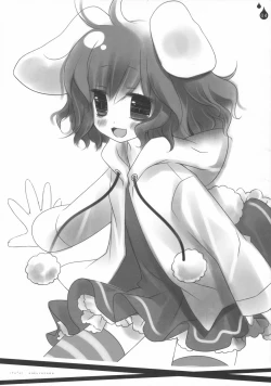 Page 4 of Ijimenai Dekudasai.