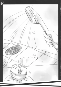 Page 7 of Ijimenai Dekudasai.