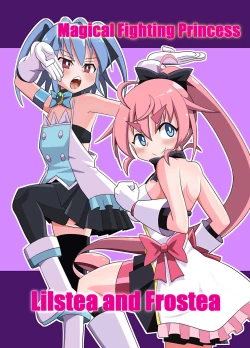 Page 30 of 魔法闘姫のえちえちな本 逆襲の洗脳怪人編