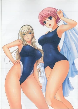 Page 20 of 特別付録小冊子  ワルキューレ•タソツ