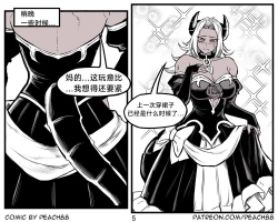 Page 111 of 魔王女朋友 Demon King GF ch1-8［无机咖啡酸个人汉化］