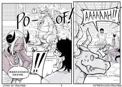 Page 137 of 魔王女朋友 Demon King GF ch1-8［无机咖啡酸个人汉化］