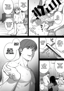 Page 12 of Otonashii Onoki Mai wa Dawai shie Iku - Mai Onoki is Falling Down. Falling down.