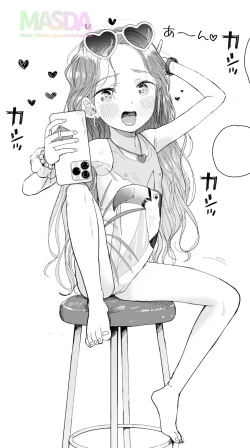 Page 23 of Aoife & Niamh Fantia Posts