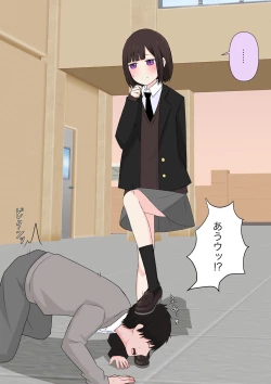 Page 18 of Class de Ichiban Yasashii Joshi ni Kokuhaku Shitara Dorei ni Natta Hanashi