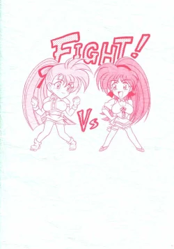 Page 50 of Sugoi Ikioi!