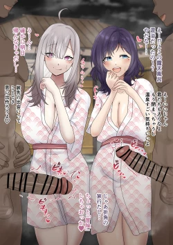 Page 6 of Artist | 9x2 【skeb】skykn