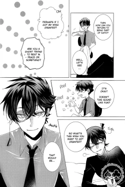 Page 10 of segmentation