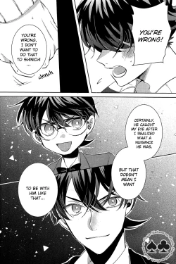 Page 32 of segmentation