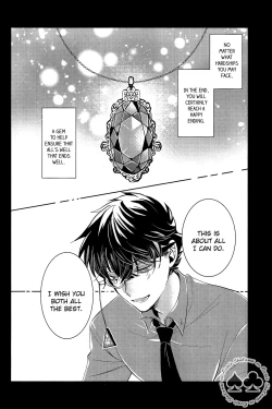 Page 52 of segmentation