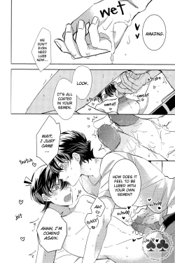 Page 58 of segmentation