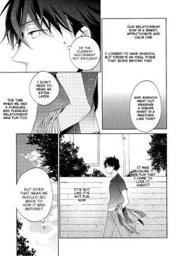 Page 12 of Mendo na Otoko