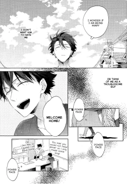 Page 14 of Mendo na Otoko