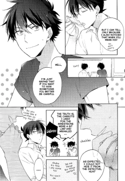 Page 16 of Mendo na Otoko