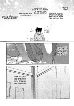 Page 26 of Mendo na Otoko