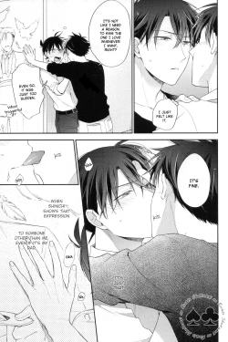 Page 12 of LOOK only AT ME!