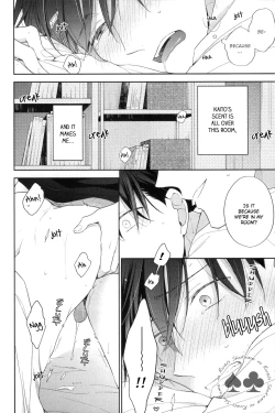 Page 17 of LOOK only AT ME!