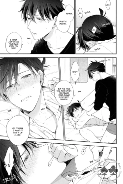 Page 18 of LOOK only AT ME!