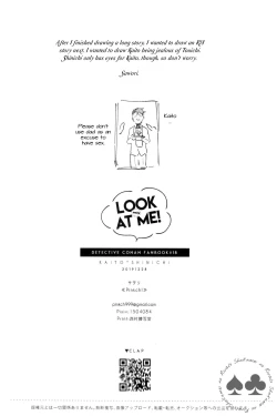 Page 29 of LOOK only AT ME!