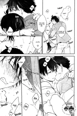 Page 10 of Nanya Kanya de Biyaku wo Morareteimasu