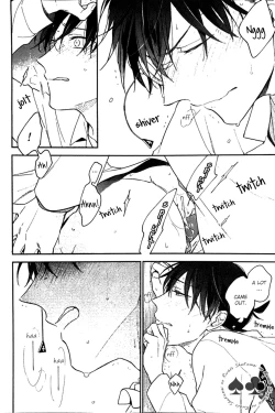 Page 5 of Nanya Kanya de Biyaku wo Morareteimasu