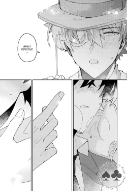 Page 16 of Tobira wo Akete Matteite