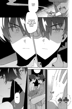 Page 28 of Tobira wo Akete Matteite